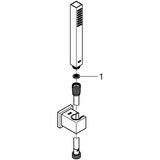 thumbnail of GROHE Wandhalterset Euphoria Cube Stick