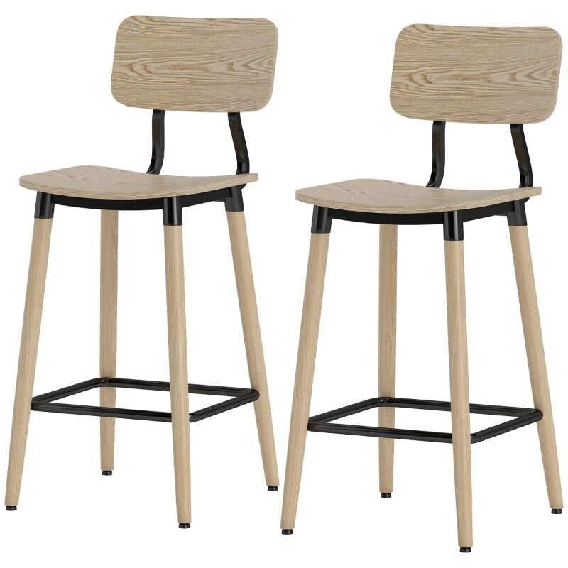 Barhocker 2er Set mit Rückenlehne und Fußstütze Naturholz Optik 47x41x94 cm Stahlgestell pulverbeschichtet stabil platzsparend
