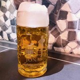 thumbnail of Luxentu ISAR Bierkrug 0,5 l mit Eichung - Legende seit 70 Jahren