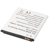 thumbnail of Samsung Galaxy XCover 2 Nachbau Akku nur passend für EB485159LU Akku GT-S7710