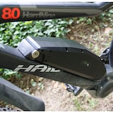 thumbnail of 745Wh E-Bike Akku Yamaha PW-X, PW-X2 und PW Series SE, ST, TE, 36 Volt 20,7 Ah Unterrohr, Rahmen