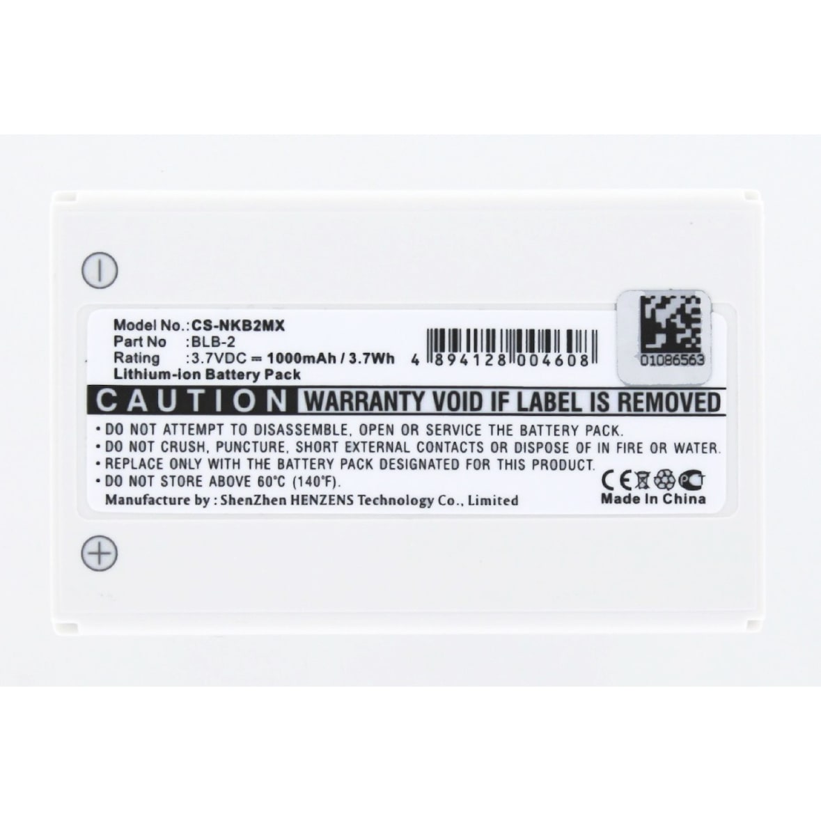 Akku kompatibel mit Nokia 8850