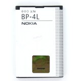 thumbnail of Original Akku für Nokia E52