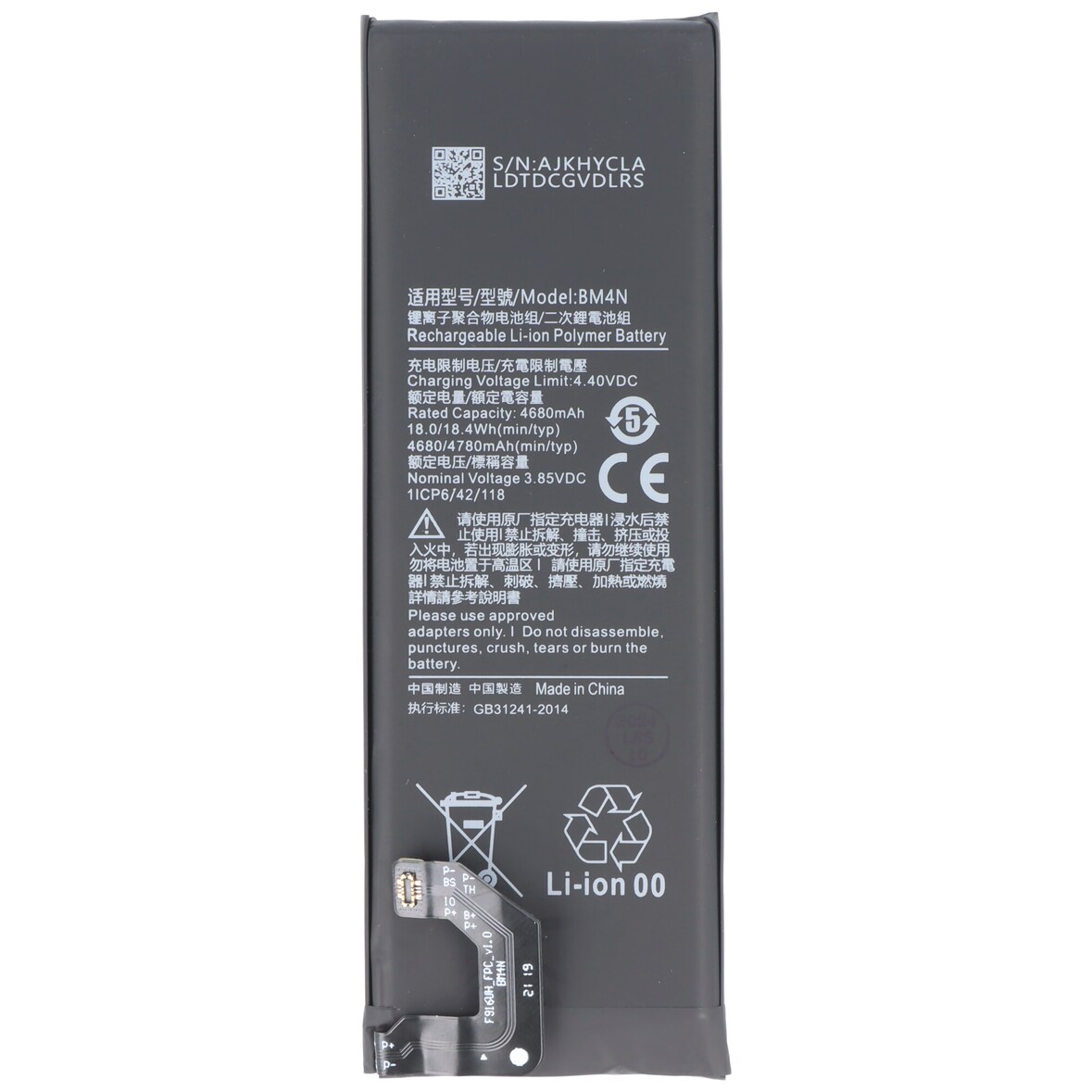 Akku passend für Xiaomi Mi 10, Li-Polymer, 3,85V, 4780mAh, 18,4Wh,  ohne Werkzeug