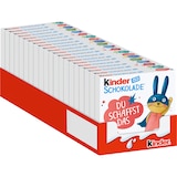 thumbnail of Kinder Schokolade 20x50g (1000g)