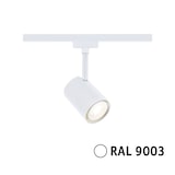 thumbnail of Paulmann URail Spot sur rail Luxe   GU10  max. 10W  gradable 230V Blanc signal 95632
