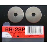 thumbnail of Ersatzklingen BR 28 P für Rollenschneider RO1P Freistilschnitt VE=10x2 Stück