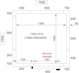 thumbnail of Chefgastro Kühl- und Frierzelle 2200mm hoch BxTxH 1500x1500x2200mm