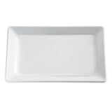 thumbnail of APS GN 1/4 tray -PURE- 26,5 x 16,2 cm, H: 3 cm