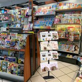 thumbnail of Présentoir vitrine Presse H 177 cm NOIR 4 étagères PLEXIGLASS