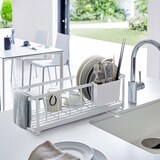 thumbnail of Yamazaki Abtropfgestell Abtropfkorb Abtropfständer Geschirr Metall Abtropfschale weiß schmal 57x18x16cm