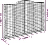thumbnail of vidaXL Gabionen mit Hochbogen 5 Stk. 300x30x200/220cm Verzinktes Eisen