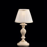 thumbnail of Lumetto Shabby Chic Leonardo Legno Avorio Oro 1 Luce E14