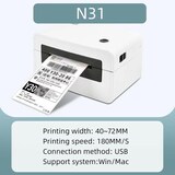 thumbnail of Mini Imprimante Bluetooth EU Plug Impression Rapide Et Stable 220V 180mm/s YONIS
