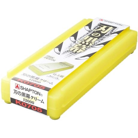 Shapton Pierre à Aiguiser Kuromaku Jaune Grain #12000