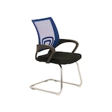 thumbnail of Silla basculante Eureka Azul