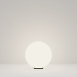 thumbnail of Moderne Outdoor Globe Stehleuchte 1 Licht Kunststoff Weiß Minimalistisch Kugel Rund für 1 x E27 30W nicht inkl.