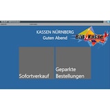 thumbnail of 15" All-in-ONE Kassensystem für Handel, Kiosk, Supermarkt, Laden: Touschscreen, Bondrucker, Kundenanzeige, Barcodescanner, Kassenlade