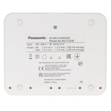 thumbnail of 8fach Panasonic Schnell-Ladegerät und 8 Stück eneloop Standard Mignon AA BK-3MCC