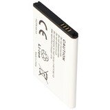 thumbnail of Akku passend für Samsung Galaxy S II I9100 Akku EB-F1A2GBU