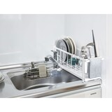 thumbnail of Yamazaki Abtropfgestell Abtropfkorb Abtropfständer Geschirr Metall Abtropfschale weiß schmal 57x18x16cm