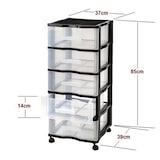 thumbnail of Cajonera oficina carro  5 cajones organizador de plástico negro