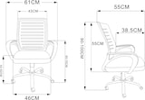 thumbnail of Silla de oficina con asiento en símil piel color gris. Modelo Emma
