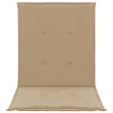 thumbnail of Décoshop26 - lot de 4 coussins de chaise de jardin 100% polyester imperméable beige 100 x 50 x 3 cm DEC021693