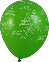 thumbnail of 100x Luftballons 'Happy Birthday' Ø 300 mm Größe 'L'