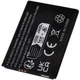 thumbnail of Akku für Senioren-Handy Emporia Supereasy SE