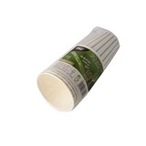 thumbnail of PAPSTAR 20 Trinkbecher, Pappe 0,2 l Ø 8 cm · 9,1 cm grau/silber "Wine / Gin Tonic" (88002, 20 Stück)