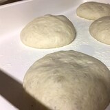 thumbnail of Confezione da 9 contenitori con coperchio (15L) 55,3 x 41 x 9,3 cm - per impasti, pasticcini, pizze, pane. In polipropilene per uso alimentare