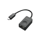 thumbnail of Lenovo ThinkPad Ethernet Expansion Cable Netzwerkkabel RJ-45 W bis Ethernet-Erweiterungsstecker M 18 cm für X1 Carbon 20A7 20A8 20BS 20BT