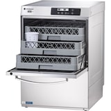 thumbnail of Digitalpower vaatwasser inclusief glansspoelmiddeldosering, wasmiddeldosering, glansspoelmiddel en afvoerpomp, 400V, 6,5 kW