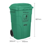 thumbnail of Jantex afvalbak van 120 liter met voetpedaal, groen