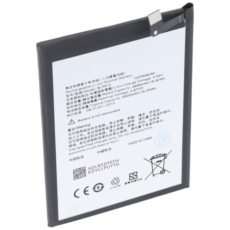 mobile_image