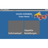 thumbnail of MINI Kasse für EINZELHANDEL: Supermarkt, Kiosk, Imbiss, Friseursalon mit 11,6" All-in-One Kassenterminal, Bondrucker, BlitzKasse Kassensoftware