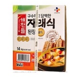 thumbnail of Pâte De Miso Traditionnel CJ 14kg