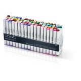 thumbnail of Copic Sketch Skizzen Marker Set - 72 Stück