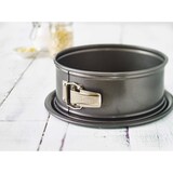 thumbnail of Birkmann Easy Baking Springform Ø 20 cm mit hohem Rand - A