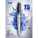 thumbnail of KAI Shun Premier Tim Mälzer Tanto Slicer TDM-1785 25,5 cm - limitiert