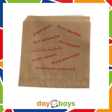 thumbnail of DayBays 4 Kg Döner-Tüten 16x16 cm braun mit rotem Druck "DÖNER KEBAB" und Spenderbox