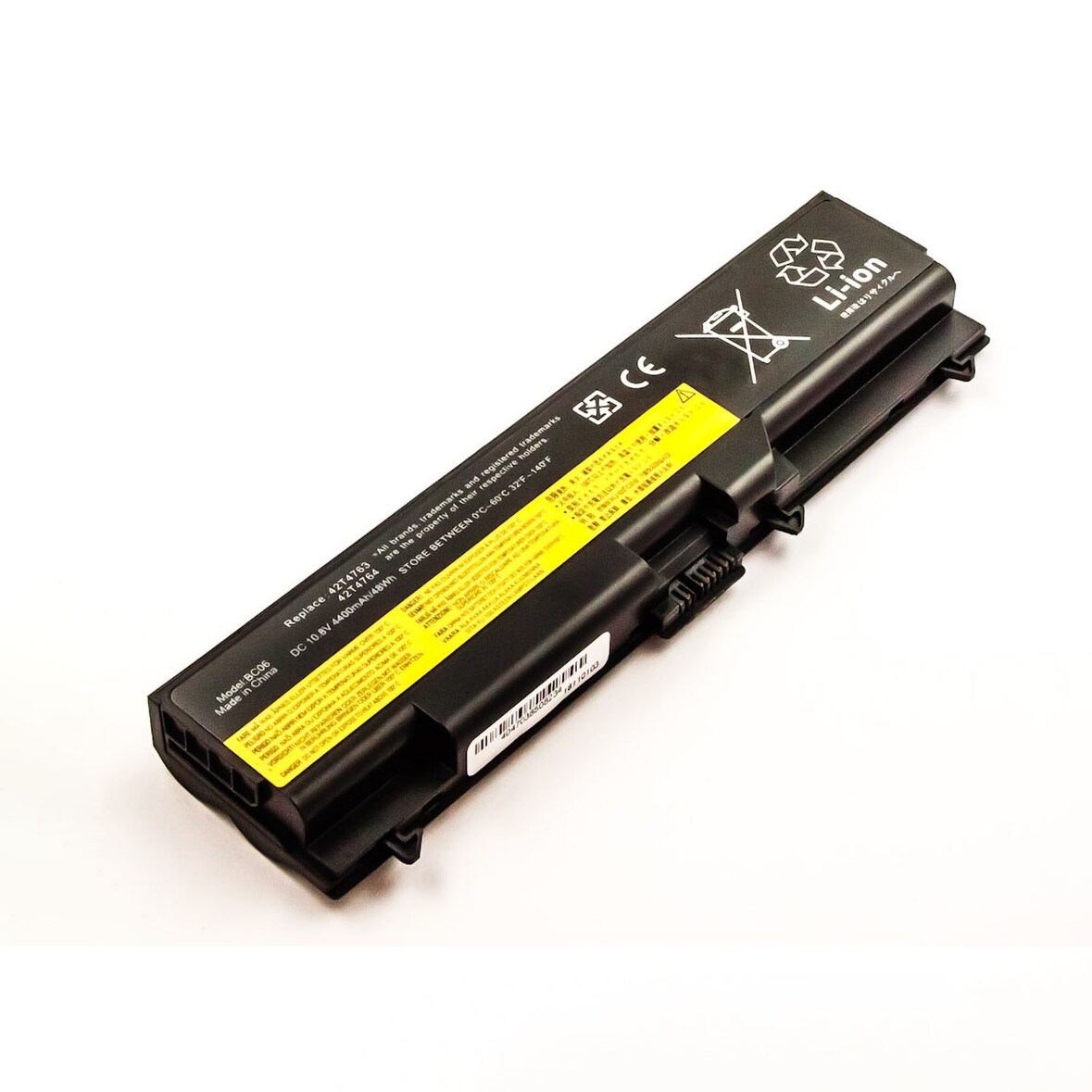 Akku kompatibel mit Lenovo ThinkPad L420