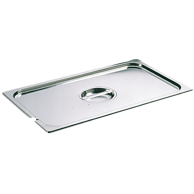 Bourgeat Couvercle pour bac gastronome inox 1/4 avec poignée et encoche Bourgeat - 748514
