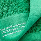 thumbnail of Benetton - Conjunto de toalhas de banho (70x140cm + 2 50x90cm) em algodão orgânico 450gsm verde