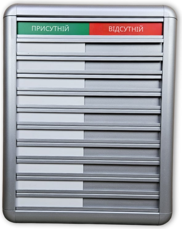 CombiCraft Anwesendheitstafel bzw. Abwesenheitstafel "присутній-Відсутній" für 10 Personen - 257 x 330 mm