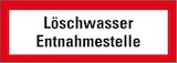 thumbnail of Schild I Feuerwehrschild Löschwasser Entnahmestelle, Aluminium, 297x105mm, DIN 4066