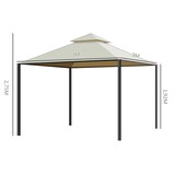 thumbnail of Outsunny Pérgola de Jardim 300x300x270 cm Pérgola com Duplo Teto 4 Cortinas Laterais para Exterior Festas Eventos Bege