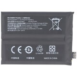 thumbnail of Akku passend für OnePlus 8T, Li-Polymer, 7,74V, 2250mAh, 17,4Wh,  ohne Werkzeug