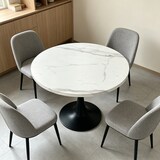 thumbnail of Esstisch MDF Weiß/Schwarz Ø80 cm, rund, mit Metall-Pedestal